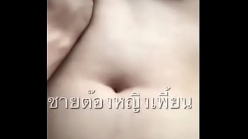 เย็ดในรถ เย็ดเสียว ซอยหี คลิปโป๊ไทย คลิปหลุดคนไทย